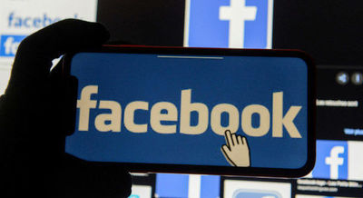 Facebook pedir permisso a usurios no Brasil para uso de informaes