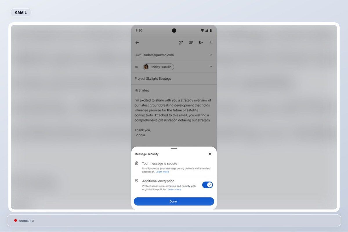 Gmail Introduz Criptografia CSE para Usu�rios do Enterprise Plus no Android e iOS